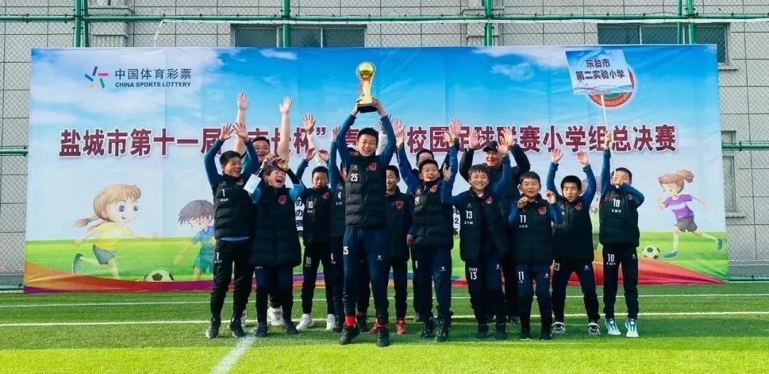 小初高800米比赛,小初高录播