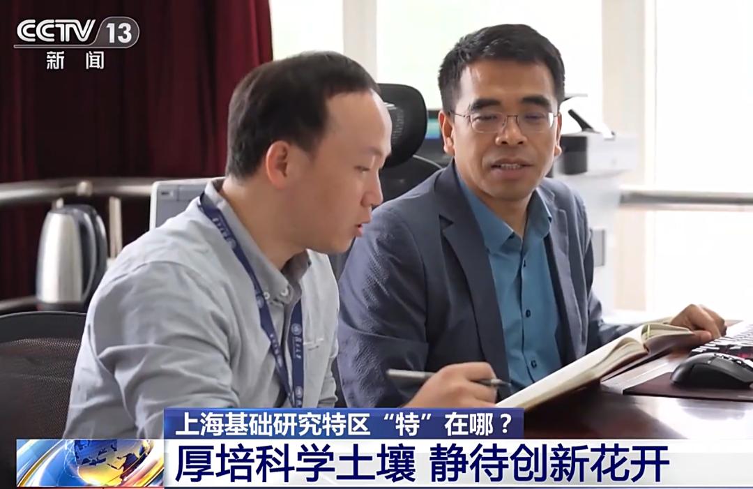 复旦大学宁波研究院十周年,复旦微电子全国第一