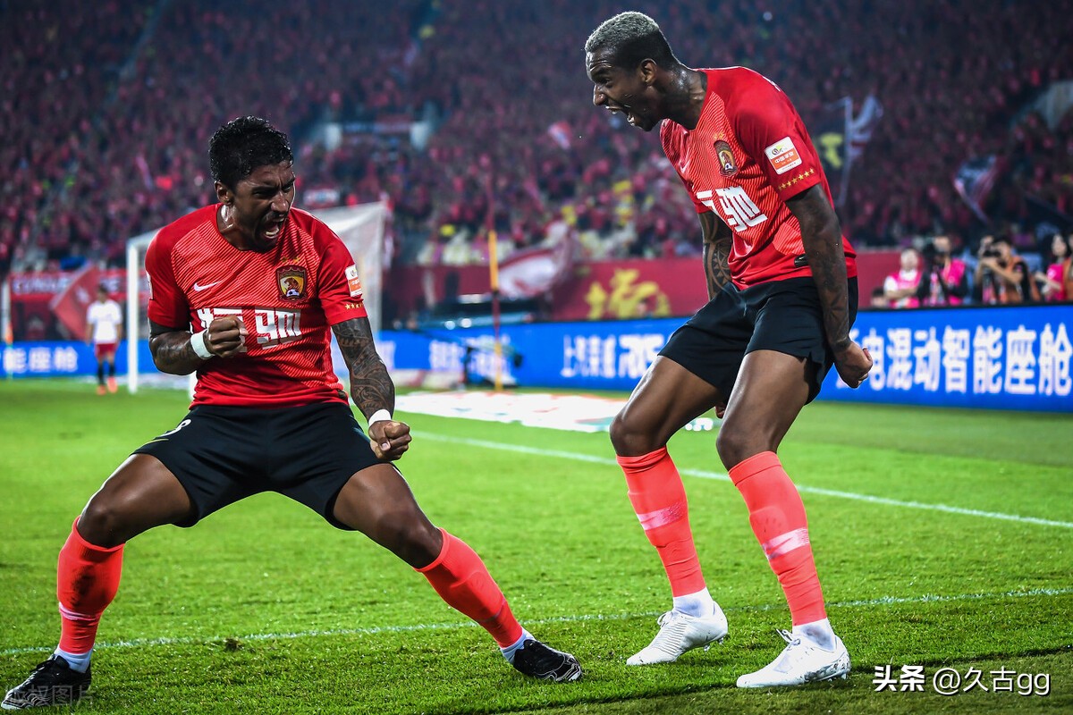 2020赛季广州恒大韦世豪,广州队告别韦世豪