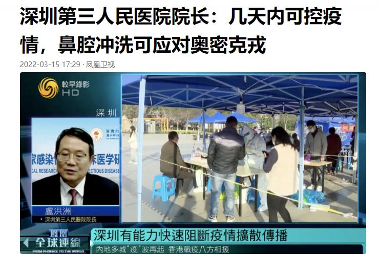 確診百萬，觸目驚心！對抗Omicron香港家庭一定要準備好這些物資