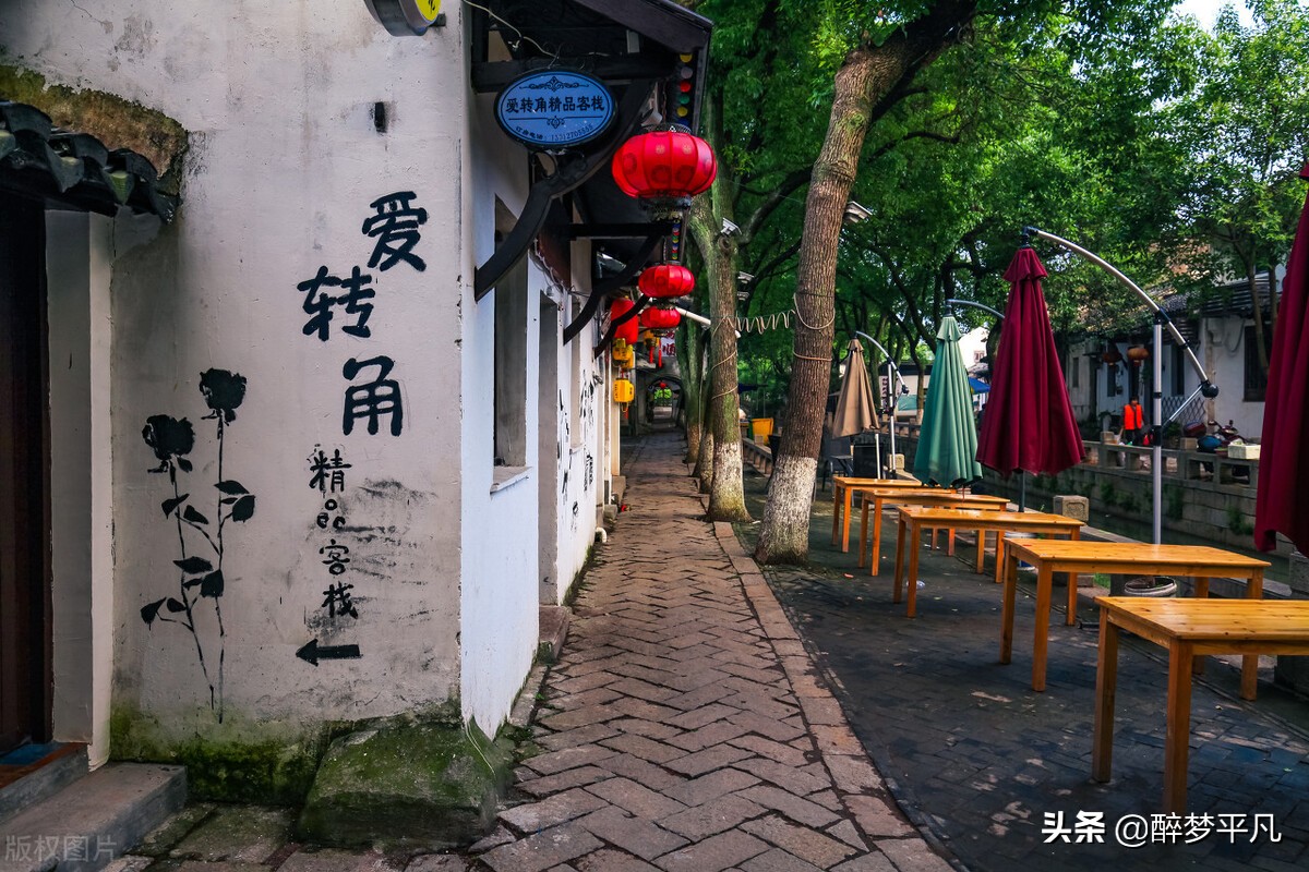 苏州同里古镇现状,苏州同里古镇旅游区