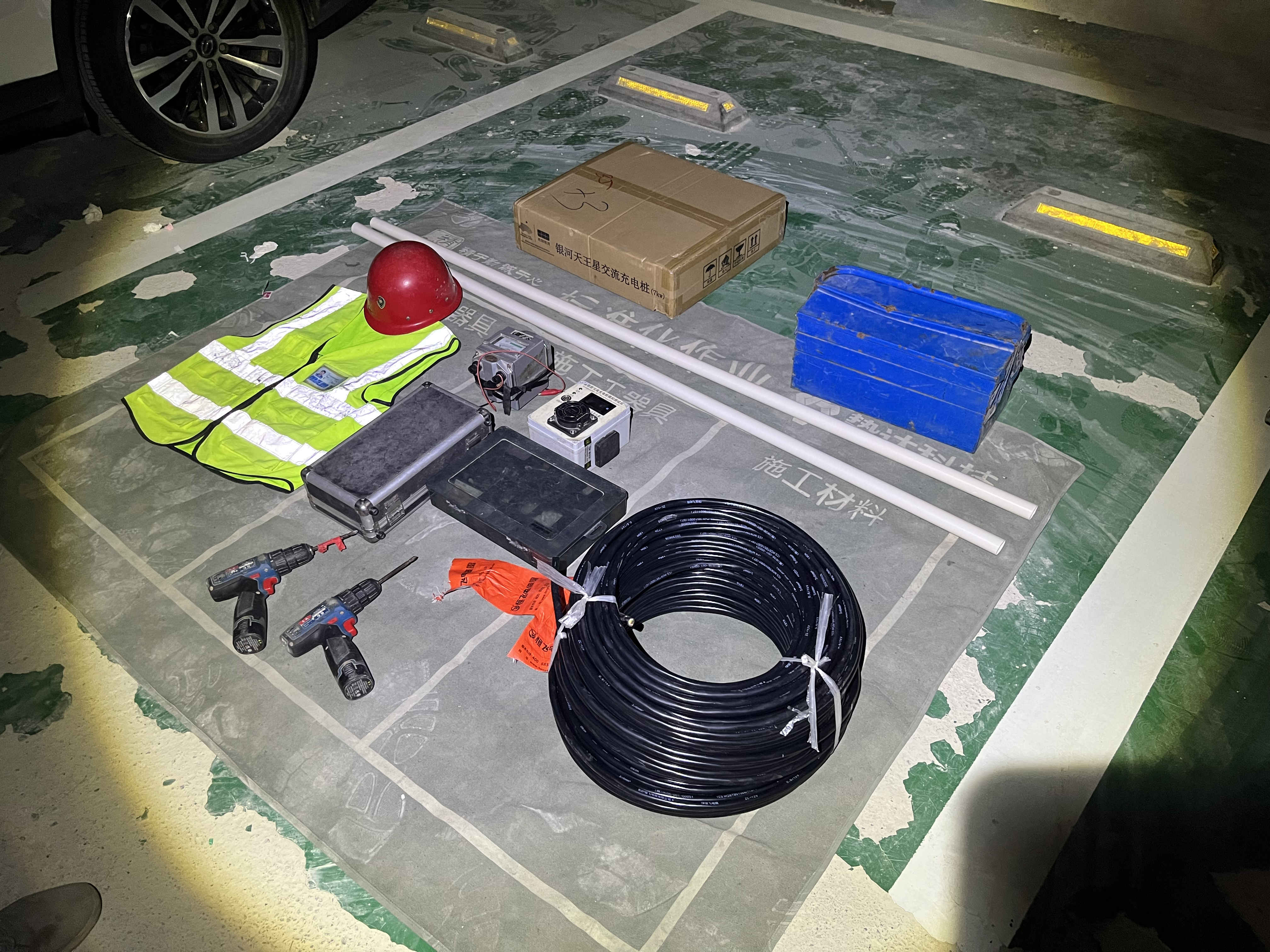 吉利银河l7提车视频赣州,吉利银河l7提车系统设置