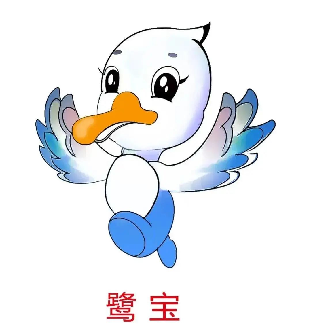 快看！黑龙江各地都被哪些萌货代表了？