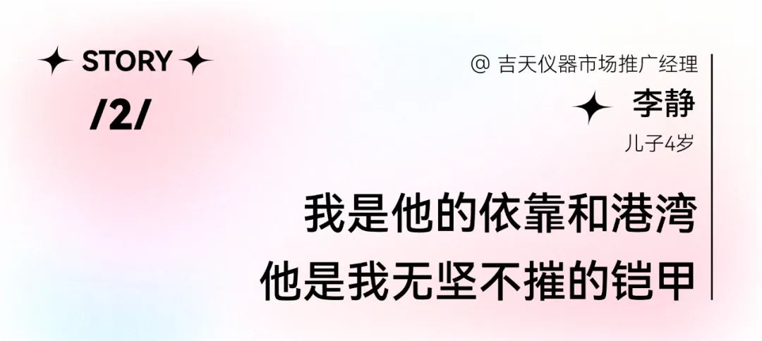 来聊聊我们的守护女神