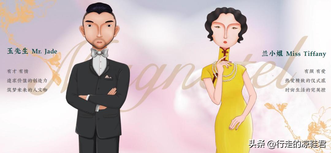 品牌值不值得加盟？看它有没有“复购力”