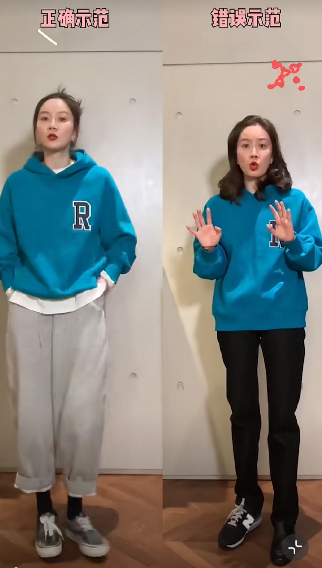 卫衣的几种经典穿搭技巧,烂大街的卫衣怎么穿才好看