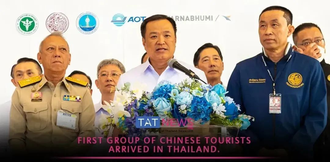 泰国入境必须打哪种疫苗,去泰国需要疫苗证明吗最新