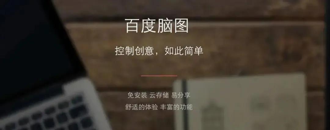 广告运营技巧和思路,广告文案策划必备网站