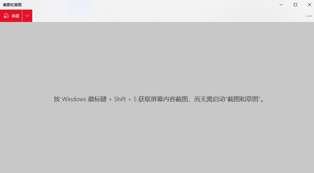 刚买的电脑设置技巧,新买电脑不会装系统怎么办