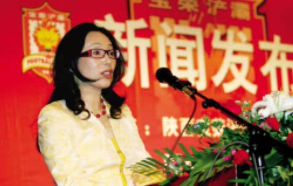 黑龙江首富戴秀丽身价,黑龙江首富戴秀丽和她的丈夫