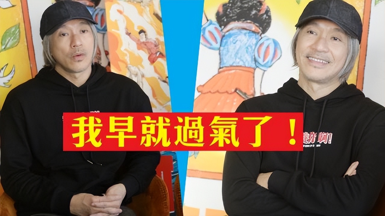 周星驰巅峰之作喜剧之王经典片段,香港第一喜剧之王是谁