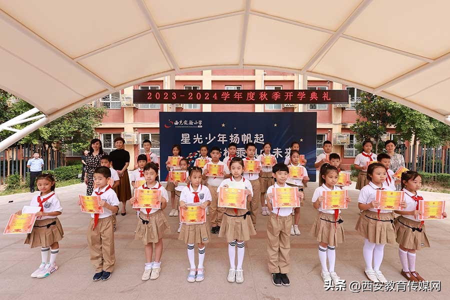 西光实验小学图片,西光实验小学现状