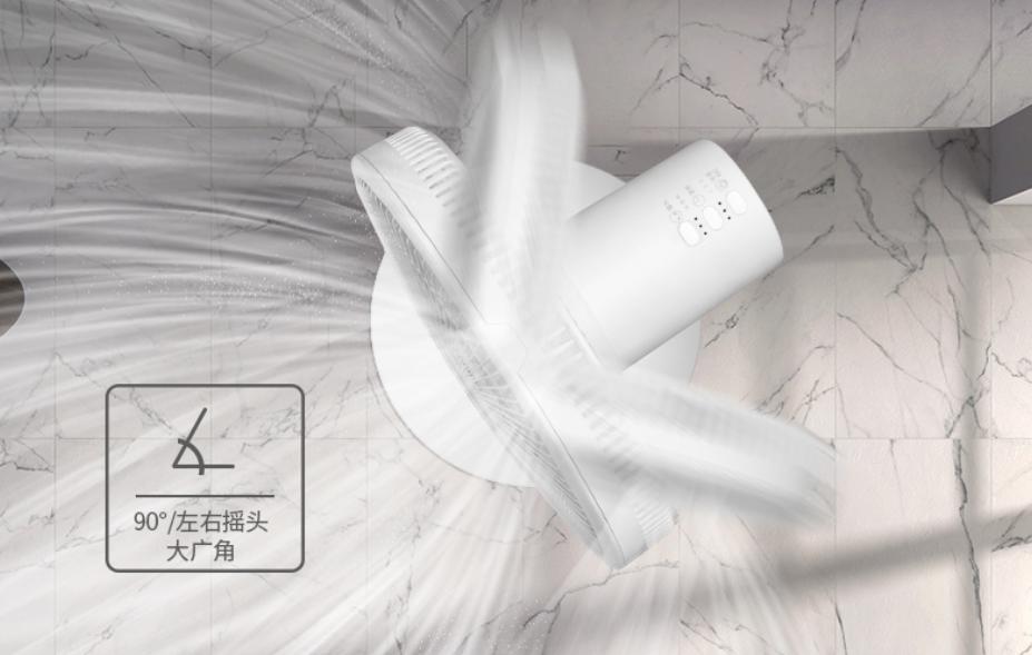 1小时前！先锋官方店“亏惨”了，错设69元的“空气扇”被抢1万件