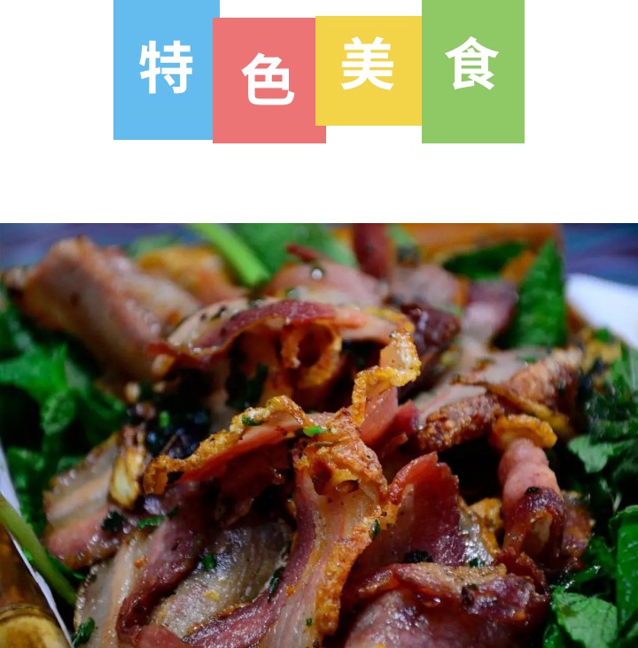 丽江风情之旅6天5夜,4天3晚丽江之旅