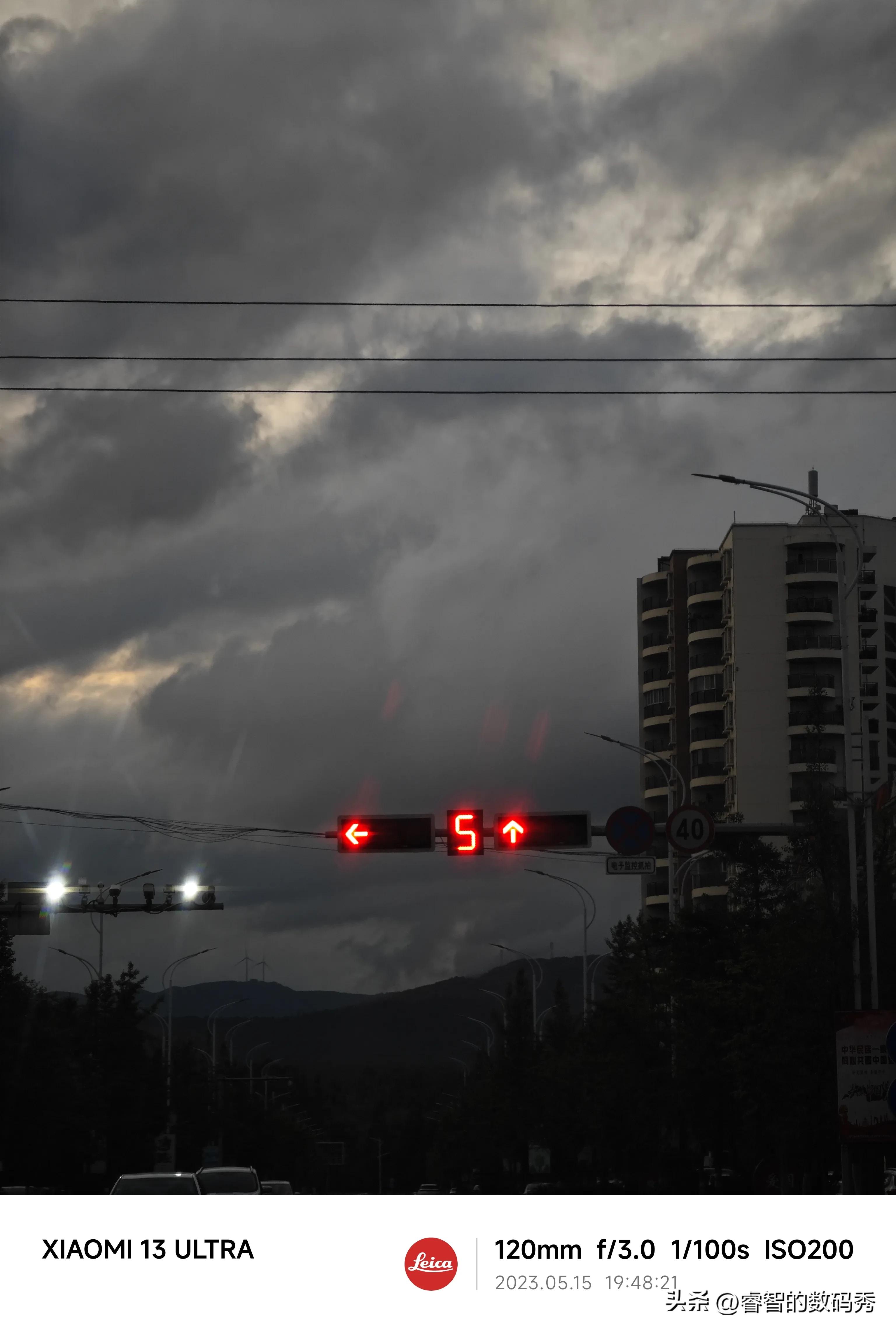 小米13ultra和莱卡相机,小米13ultra和徕卡相机对比