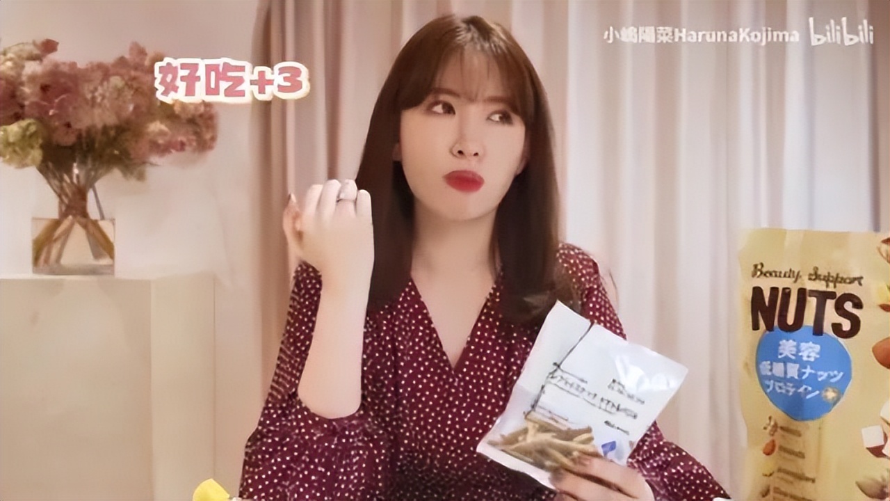 日本顶流女明星,日本顶流女艺人