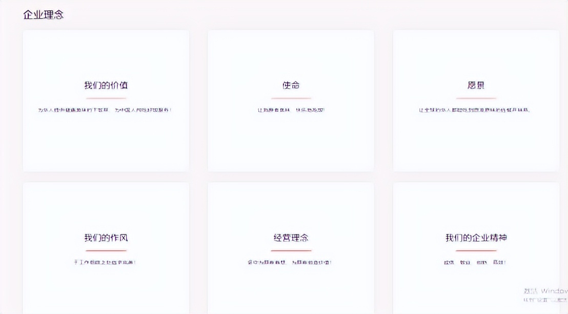 容易被忽视的赚钱行业,生活中经常被忽略的现象