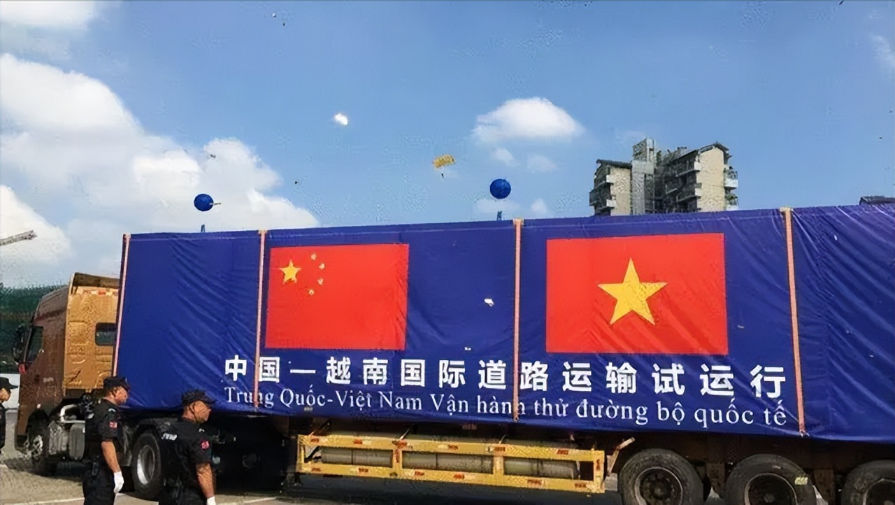 越南缺电最新消息,越南缺电会有什么市场反应