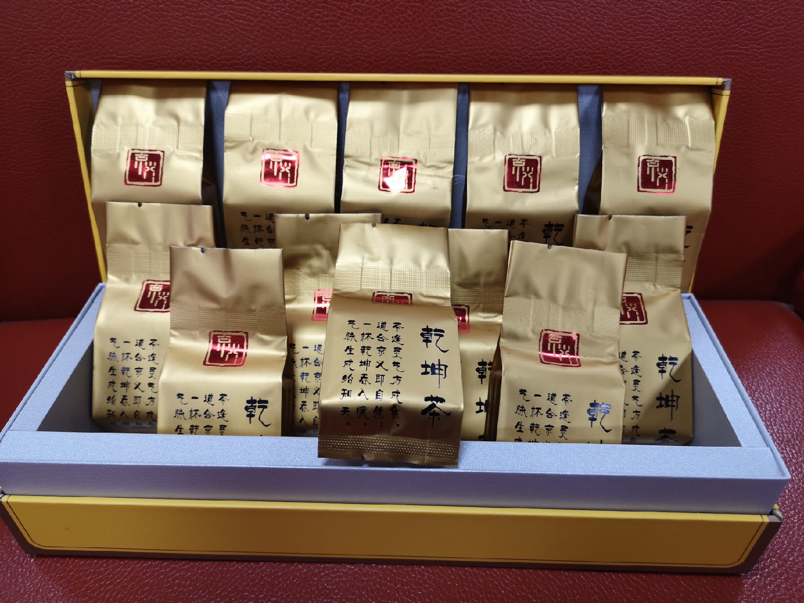 元宇宙运营导师,元宇宙游戏专家访谈