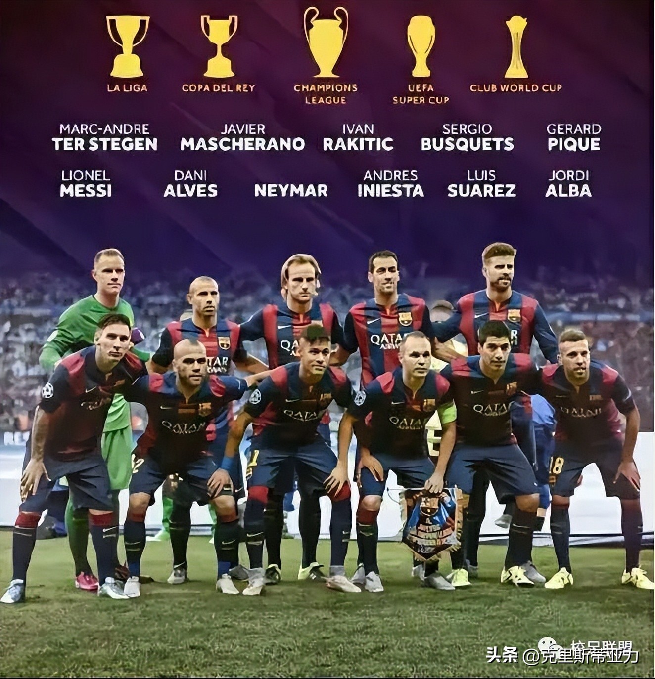 巴塞罗那为什么有那么多俱乐部,世界俱乐部