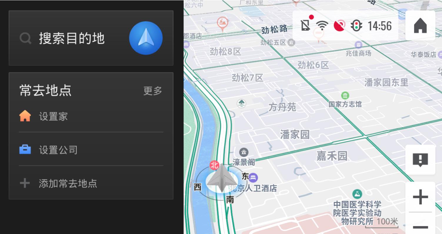 开车时，百度地图和高德地图究竟有什么优势之分？哪个更准确呢？