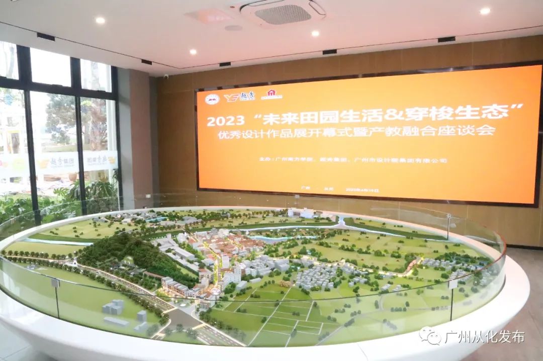 毕业设计建设新农村,毕业设计乡村振兴项目