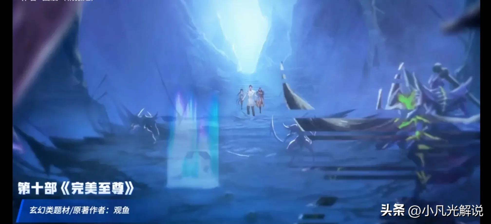 2023年动漫神仙打架国漫,2021年国漫番剧神仙打架