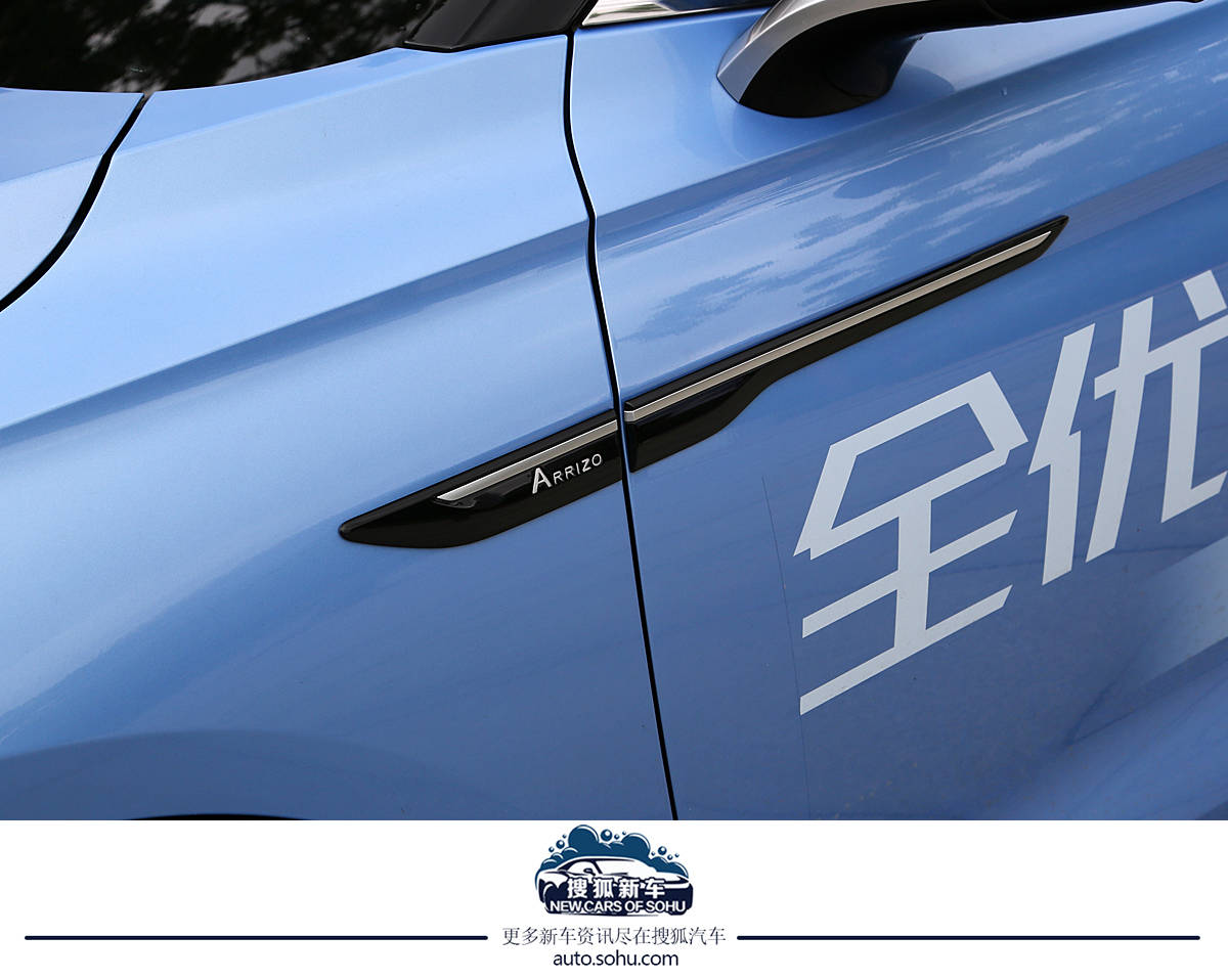 奇瑞艾瑞泽8对比长安uni-v,奇瑞艾瑞泽82.0t试驾