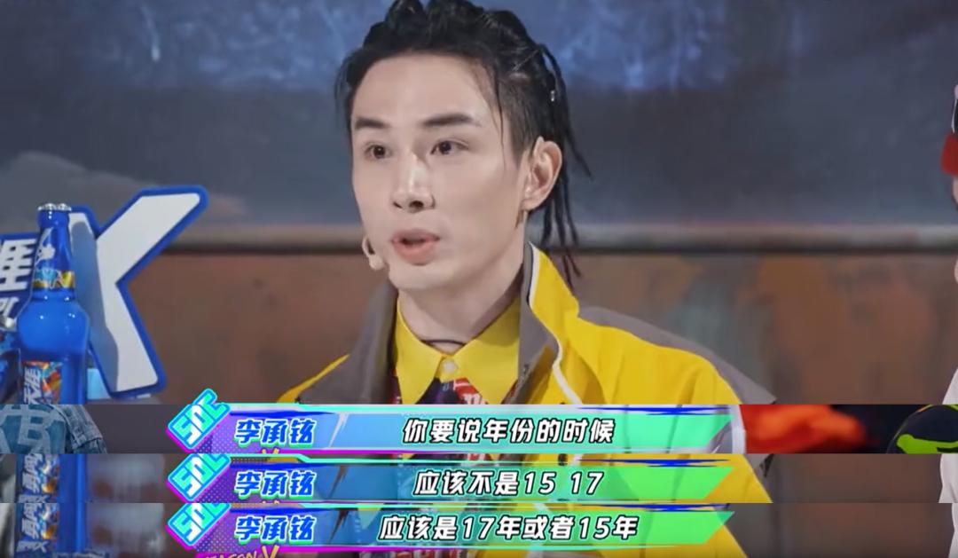 年度影响力综艺,年度好综艺