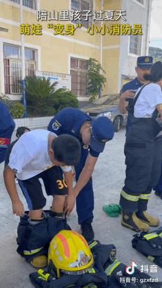 陪山里的孩子们过夏天,陪山里孩子