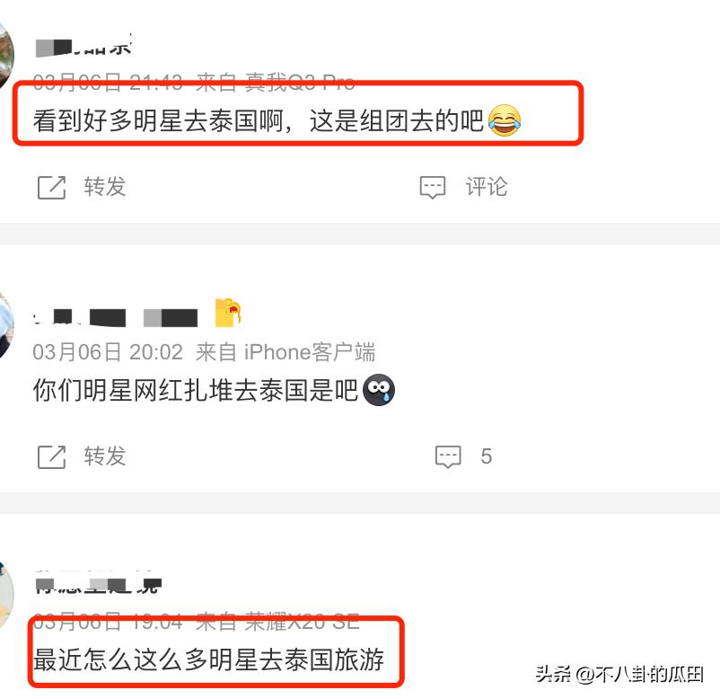 去泰国旅游宰客,泰国旅游宰客