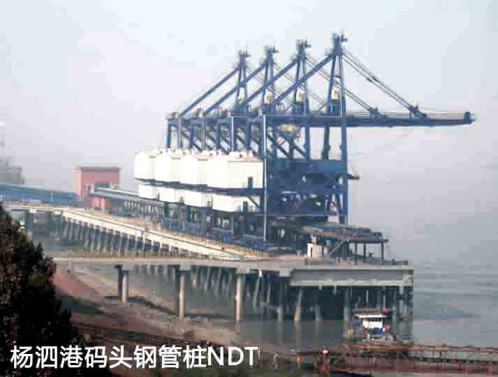 青岛建港码头,建港历史