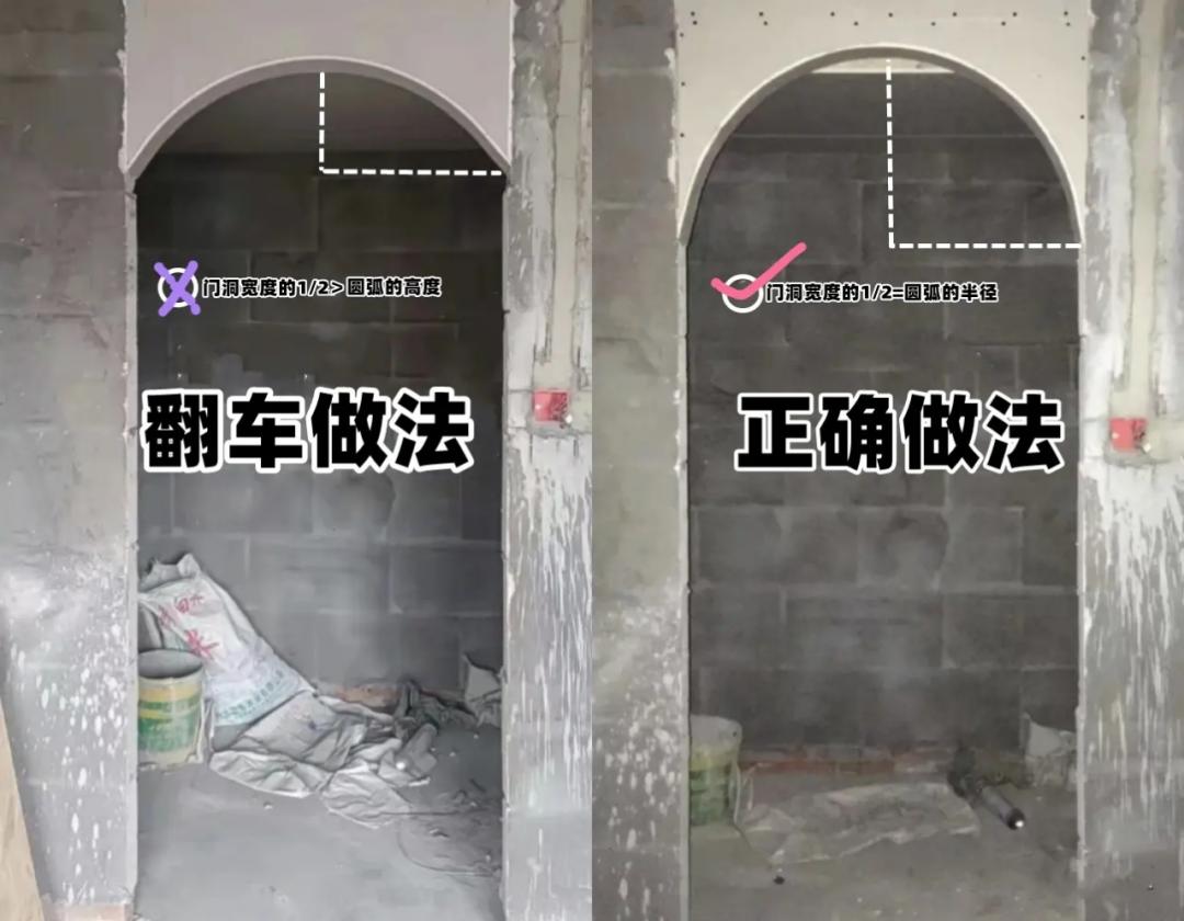 网红门的巧妙设计,网红双包极窄推拉门怎么装