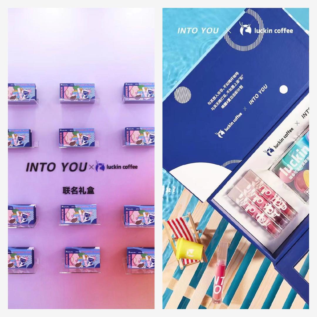 SocialEdition|赫莲娜xManner；INTOYOUx瑞幸；BOSS七夕活动