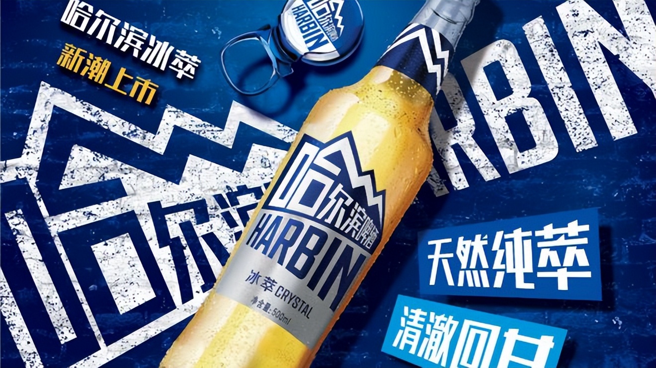 专访JKR首席创意官：“品牌设计是一件明刀明枪的事情”|设记