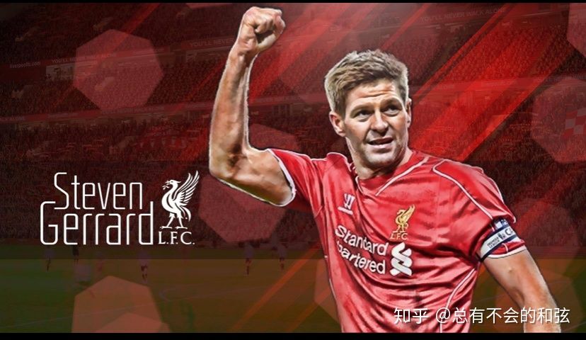 中国足球现在正在一个低谷期文案,希望中国足球越来越好的文案