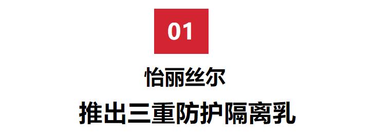 杨紫护肤的正确方法,杨紫护肤方法视频