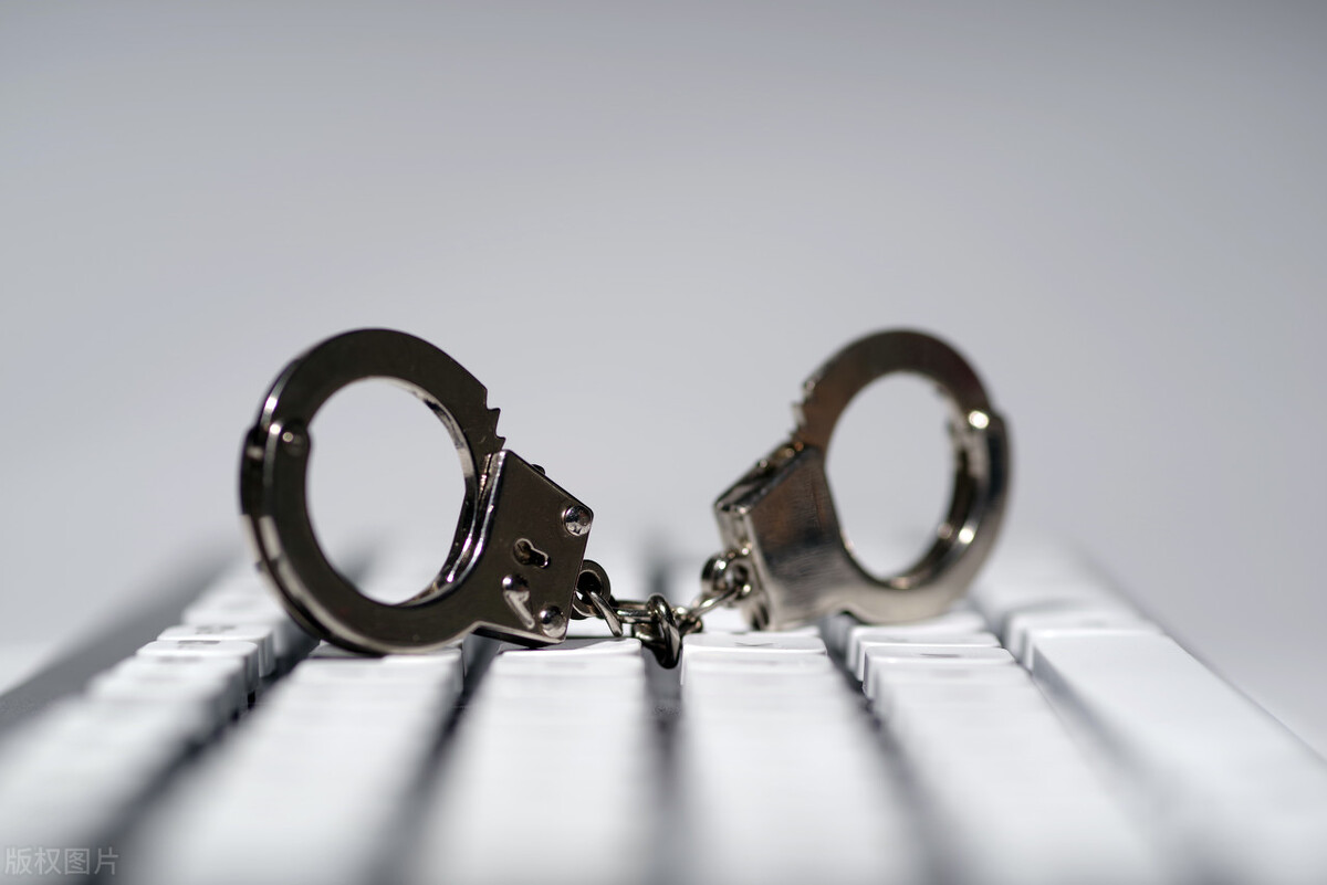 网络诈骗罪的特点是什么,网络诈骗犯罪的特点