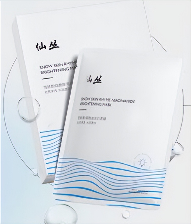 给大家种草一款面膜,种草祛皱抗衰老面膜