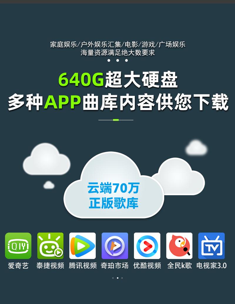 户外便携式k歌音响推荐排行榜10强,2023专业户外便携k歌音响推荐