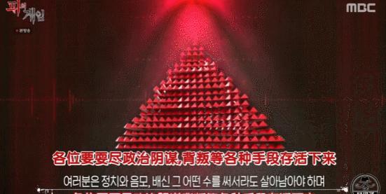 来就送房还给钱，这真人秀太壕了