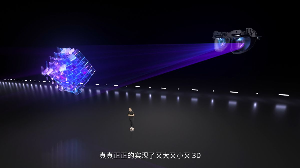 nreal眼镜发布会预售,nrealair眼镜发布时间