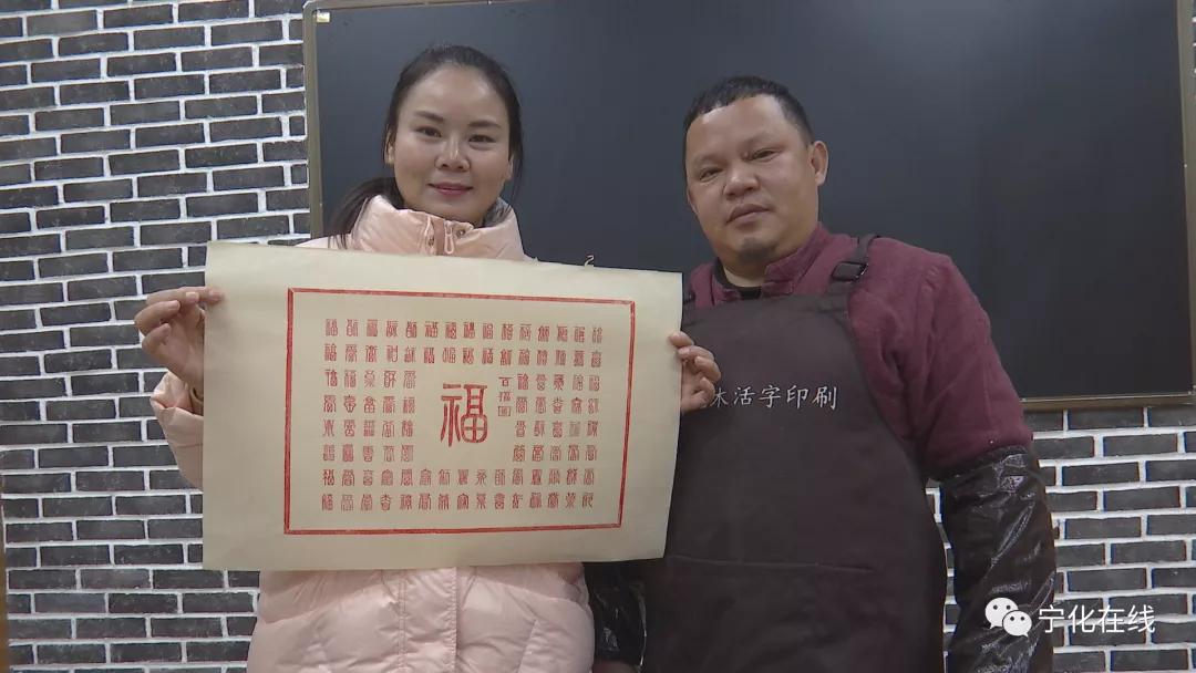 绂忓缓娌欏幙,绂忚姘稿畨