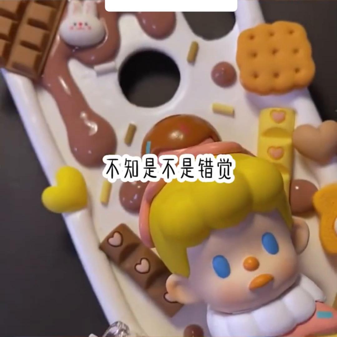 笑语欢声不断,笑语岁月静好