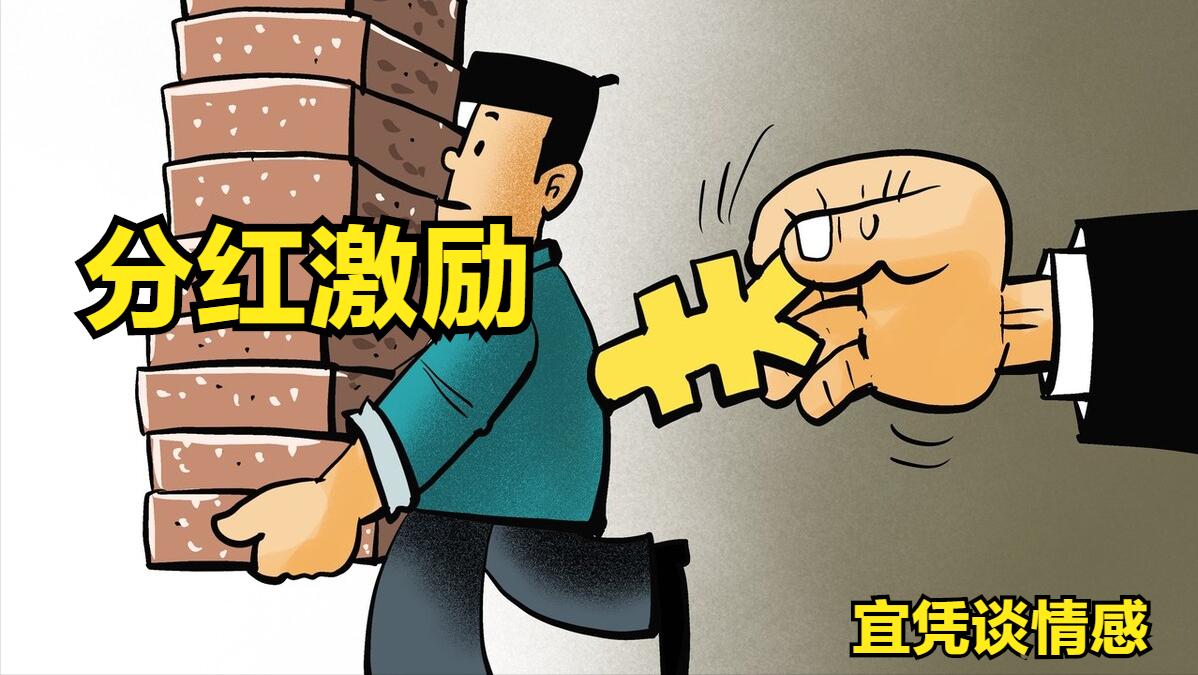 成立养老服务中心的可行性报告,60岁退休一族养老规划方案举例