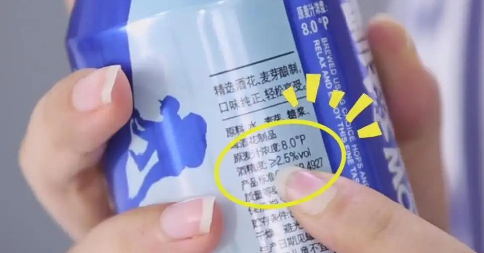 啤酒与白酒几比几喝才算公平,啤酒与白酒比例怎么样才算公平