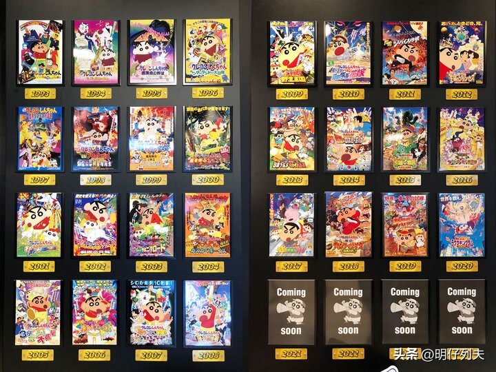 蜡笔小新一家终于还完32年房贷,蜡笔小新家房贷还清了