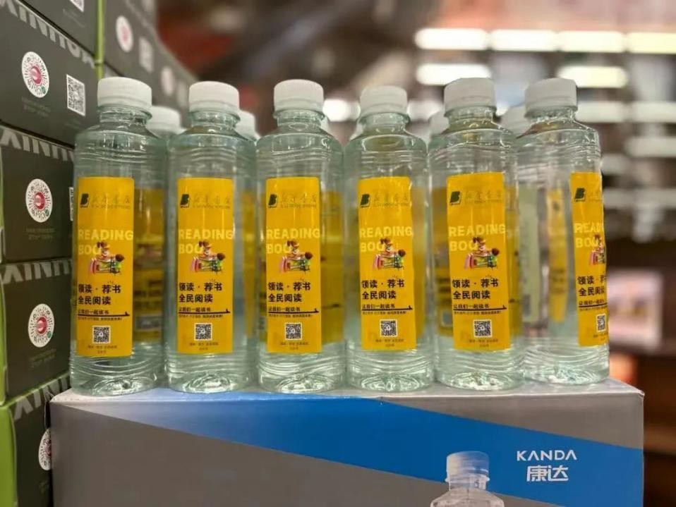 保定新华书店裕华路店升级好了吗,最新保定新华书店