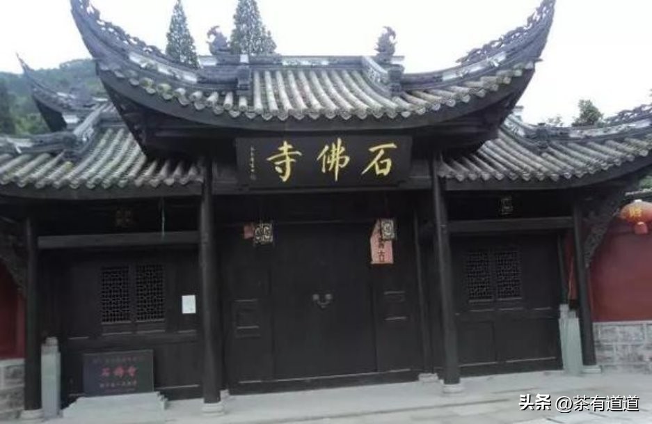 荥经茶马古道徒步线路,雅安荥经茶马古道穿越