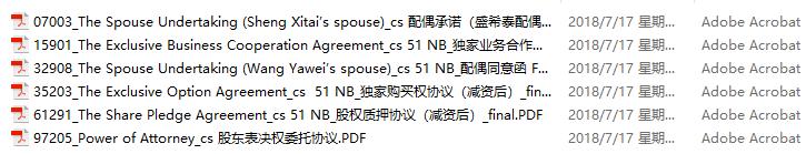 小米为啥赴港上市,小米港股申请ipo